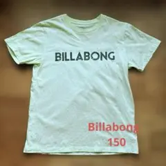 BILLABONG レギュラーフィット Tシャツ 150 キッズ　ビラボン