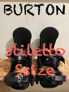 イノ様Burton スノーボードビンディングS　stiletto/レディースジ イノ様Burton スノーボードビンディングS stiletto/レディースジ