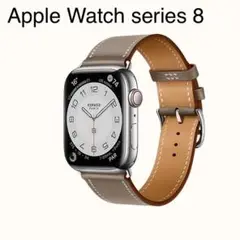 【新品未開封】ラス① 41 Apple Watch series 8 エルメス