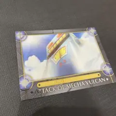 Item thumbnail for item 766249f4-6123-4a97-bedf-8cb71db347b4