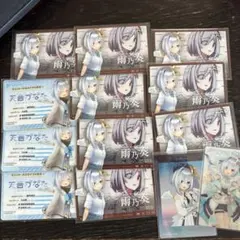 天音かなたトレーディングカード 14枚セット