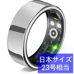 スマートリング 健康管理 睡眠管理 IP68防水 ヘルスケア カロリー計算