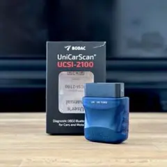 2025年最新】bodac unicarscan ucsi-2100の人気アイテム - メルカリ