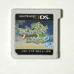 3DS IslandDays