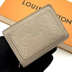 Item thumbnail for item ac30d2db-597a-4a51-ade0-0f2ded043460