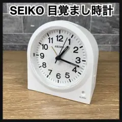 連続秒針　SEIKO　セイコー　ライト付き　目ざまし時計　KR894W