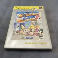 ボンバーマンランド2