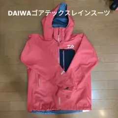 DAIWA GORE-TEX セットアップ DR-1908 Amazon.co.jp | ダイワ(DAIWA) レインウェア ゴアテックス