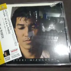 2025年最新】水口晴幸 BLACK OR WHITEの人気アイテム - メルカリ