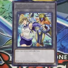 遊戯王　トークン　天上院 明日香　PSA10 シークレット 遊戯王 トークン（天上院明日香）【シークレットレア】 QUARTER