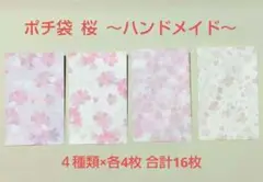 Item thumbnail for item 23fb91ac-6d65-4b08-83e6-62baa312b229