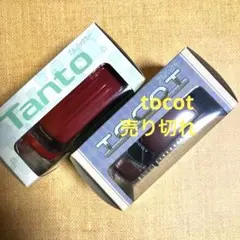 Item thumbnail for item 81cfab7b-289c-4dcd-b841-b0f08bd19a14