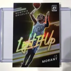 Light It Up ジャ・モラント Silver Optic NBA