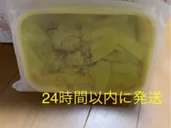SAO ソードアートオンライン 映画 グッズ アルゴ ポーチ