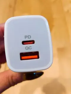 急速充電器 acアダプター Type-C 充電USB-C20W