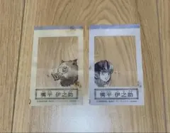 Item thumbnail for item 65d23fca-65a3-4e4a-b4fb-ae2019a7ef61