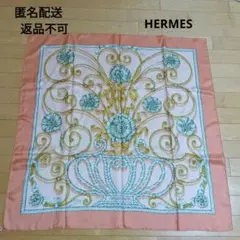 HERMÈS スカーフ　クリーニング済