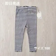 Item thumbnail for item 0fc98d76-3c14-4fe7-8684-f083e9620029