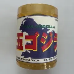 Item thumbnail for item 95aee7fc-a2d7-4594-bce1-5a3781ac2219