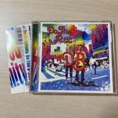 Do The B-side 帯付き
