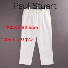 H874-128◾️ポールスチュアート　コットンリネン　テーパードパンツ