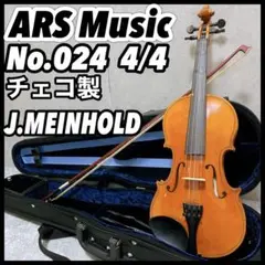 2025年最新】ars music バイオリンの人気アイテム - メルカリ