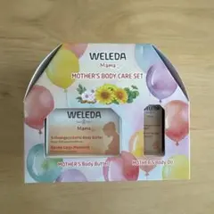 WELEDA マザーズボディケアセット新品未開封