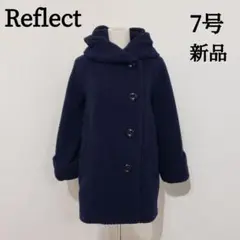【新品タグ付】Reflect ウールコート 7号 S ネイビー