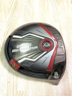 GREAT BIG BERTHA 2016ドライバー 9.0° ヘッドのみ