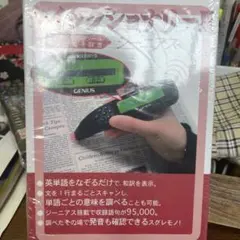 Item thumbnail for item 3cbb3425-036f-4e5e-9851-75cae46efb80