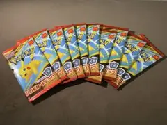ポケモンカード プロモパック マクドナルド 10パックセット