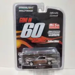 1/64 グリーンライト チェイス 限定200個 レア エレノア シェルビー 2025年最新】エレノア ミニカーの人気アイテム - メルカリ