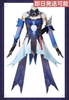 Item thumbnail for item 943fd8e3-0c2f-47c0-8199-7f09b2e04b33