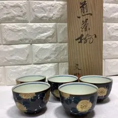 Item thumbnail for item 5c559fbf-1a50-4320-9de6-064af96d272c