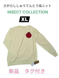 Item thumbnail for item ebdc8ca1-9439-4d54-8e82-e4c97235e6ac