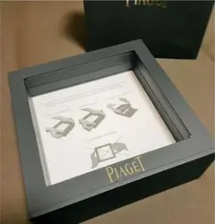 【正規非売品】PIAGETディスプレイボックス【新品・未使用】