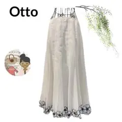 オットー/フレアスカート アイボリーホワイト 裾チュール素材花柄　15 XL