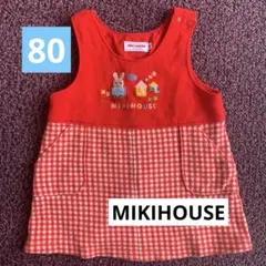 80ワンピースMIKIHOUSE
