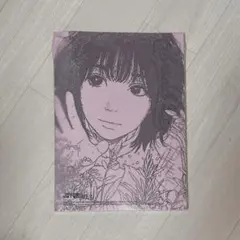 チョユリ Episode 25 アルバム Time ver. 新品未開封