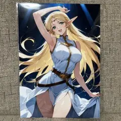 ロードス島戦記　ディードリット　イラスト