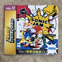 フラッシュセガサターン vol.17 ケースのみ