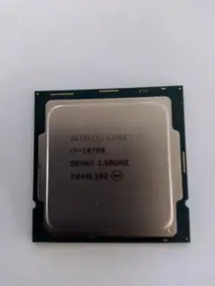Intel Core i7-10700 2.90GHz CPU