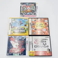 Nintendo DS ゲームソフト まとめて ポケモン 妖怪ウォッチ