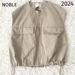 美品✨NOBLE ヴィンテージタフタスリーブレスブルゾン イエナ ベージュ 近年