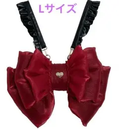 ラスト1点　BOGUTA オーガンジー　リボンリュックＬサイズ　ピンク　ロリィタ お取り寄せ/即納品】【BOGUTA】ふわふわおリボンBag【S/M/L】【8