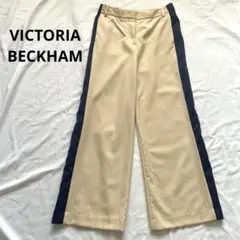 VICTORIA BECKHAM サイドラインワイドパンツ