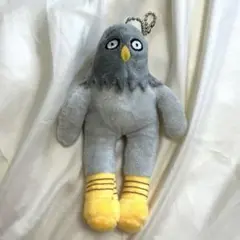 【格付けミーム風】鳩 ぬいぐるみ キーホルダー マスコット