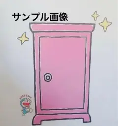 Item thumbnail for item a9666973-986d-4d04-bfec-53aeb8ffa2d9