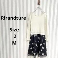 『Rirandture』 リランドチュール フ (M)ニットワンピース