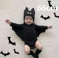 【1度着用】ハロウィン こうもり 66 コスプレ ベビー ロンパース